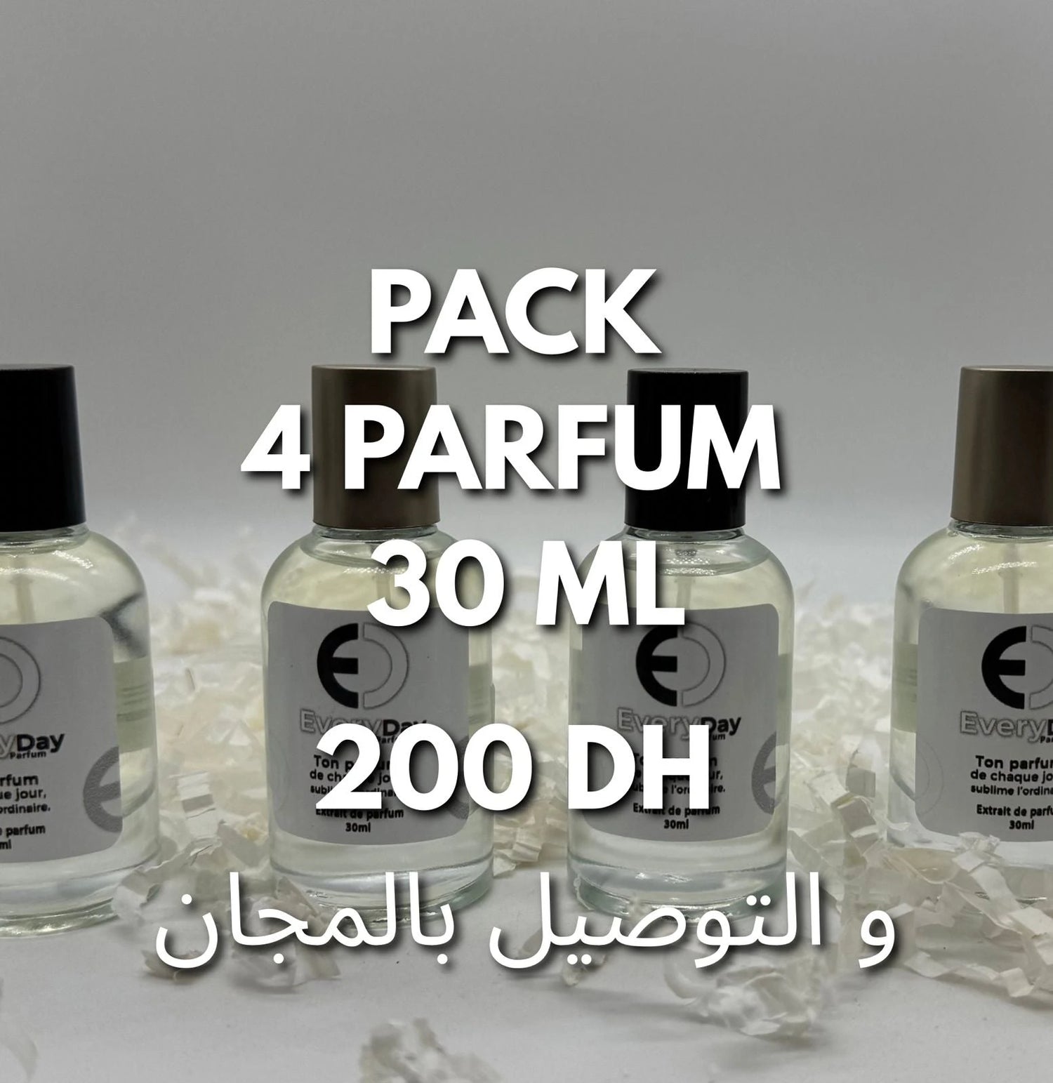 Pack